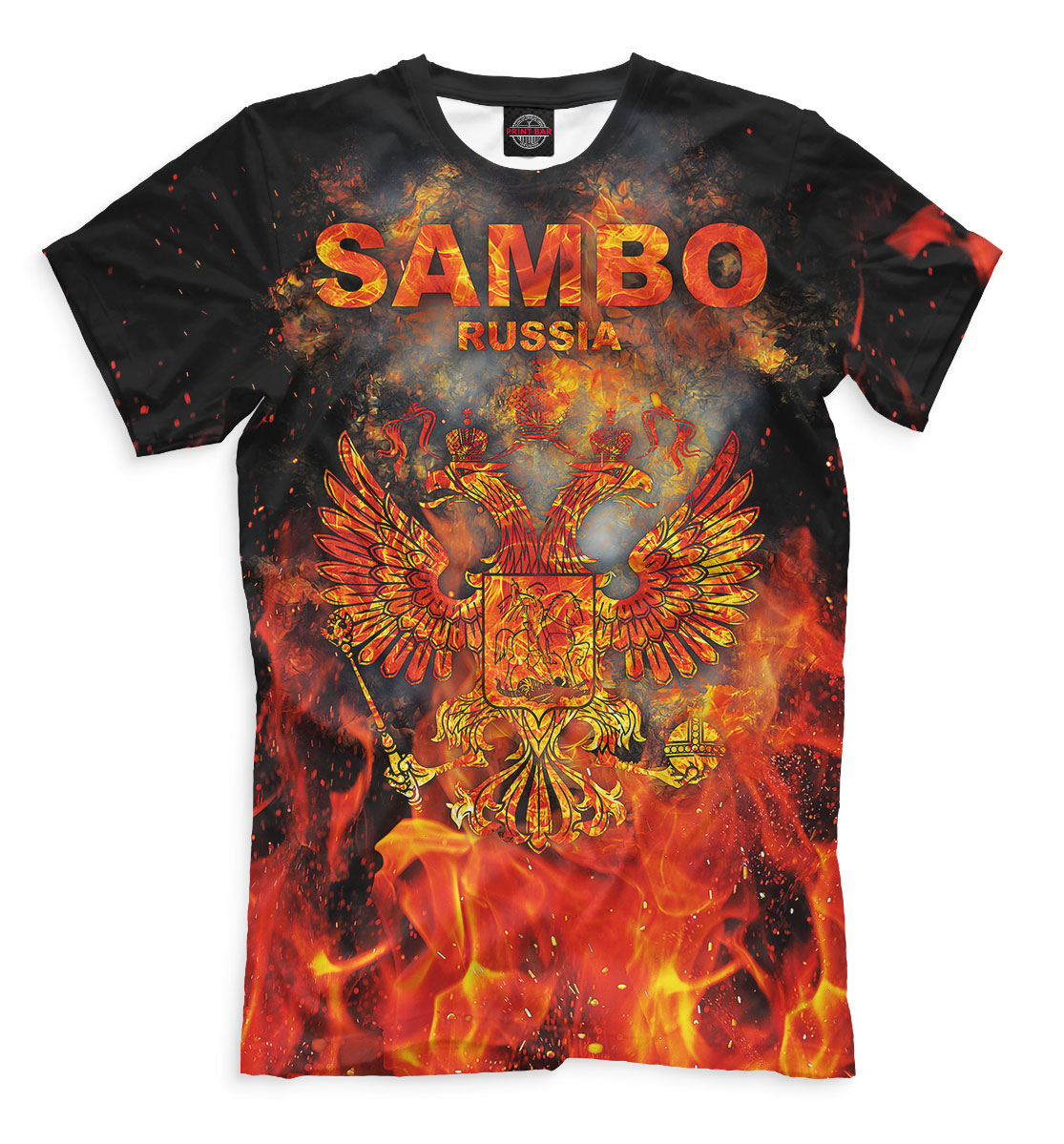 

Самбо
