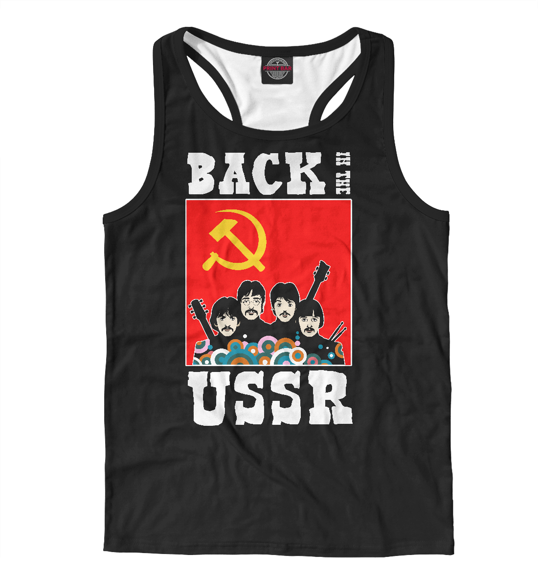

Back In The USSR