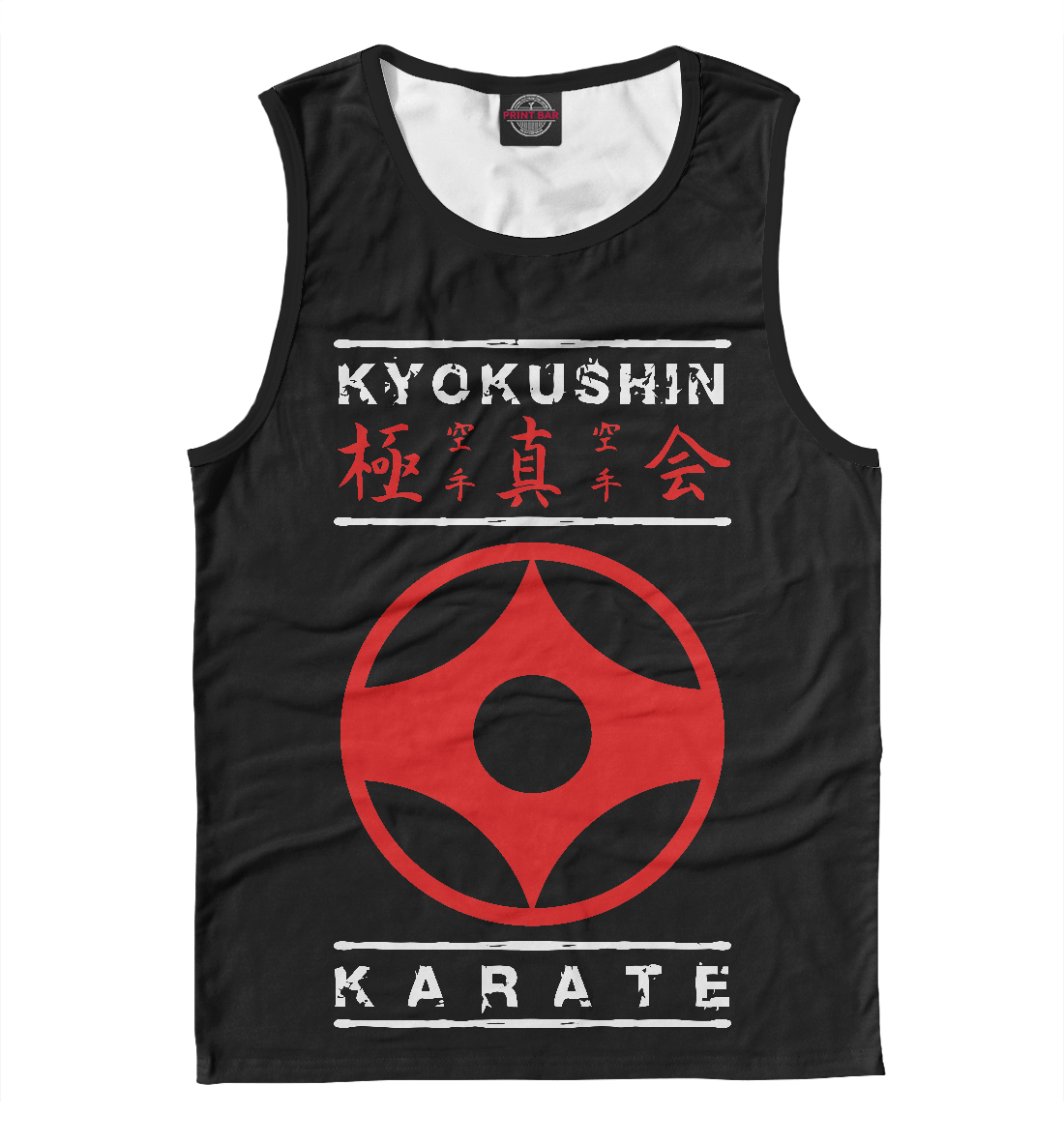 

Kyokushin Karate