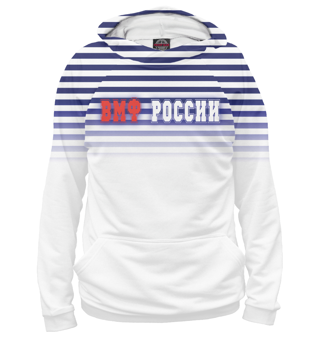 

Военно Морской Флот