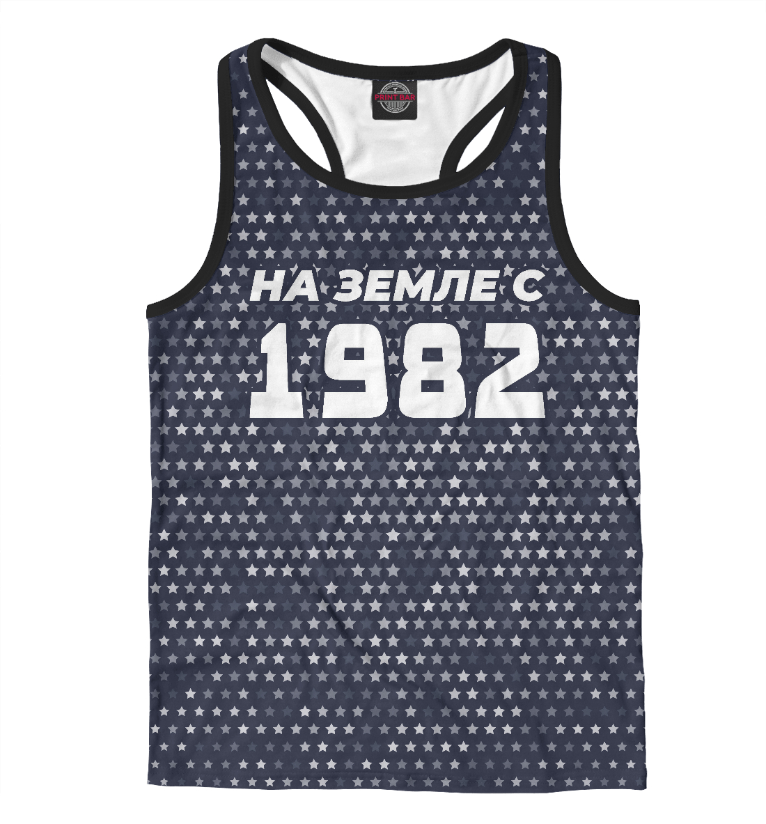 

НА ЗЕМЛЕ С 1982 + Звезды