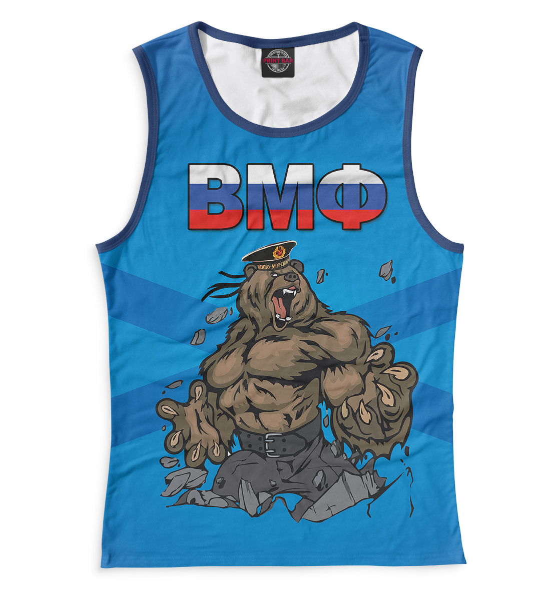 

ВМФ Медведь