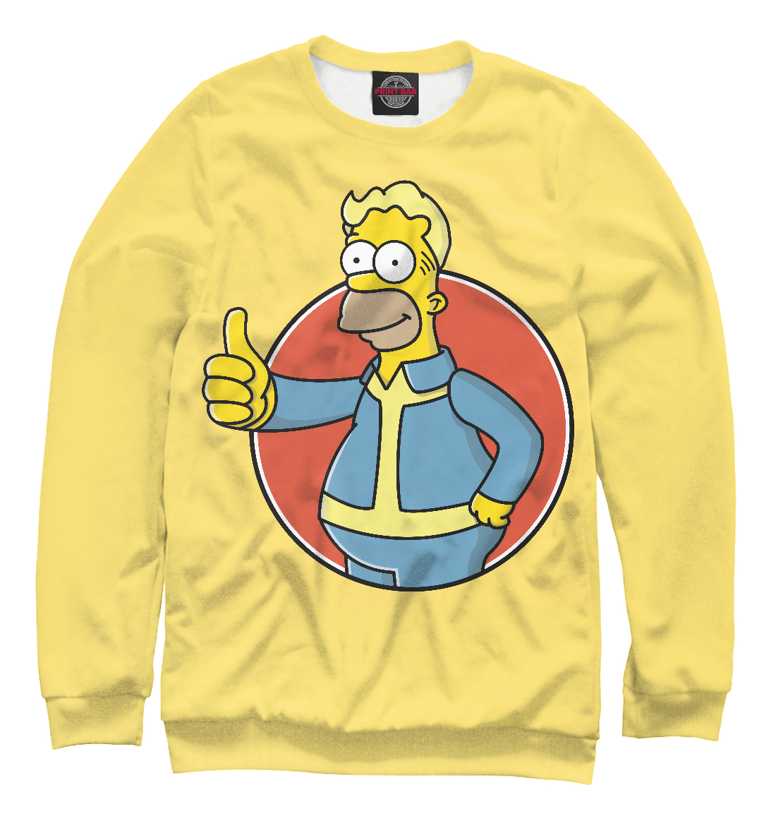 

Homer Boy