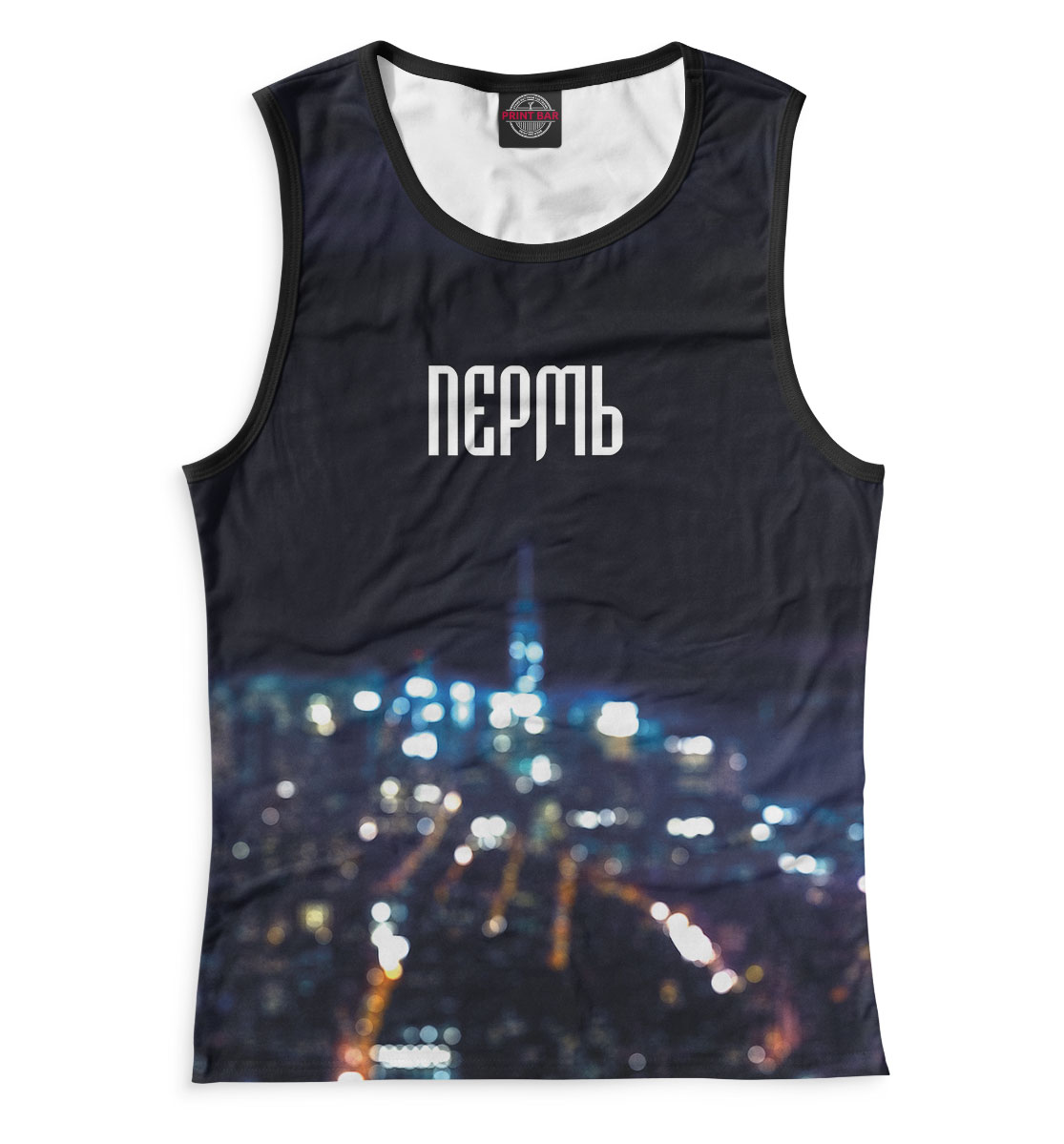 

Пермь