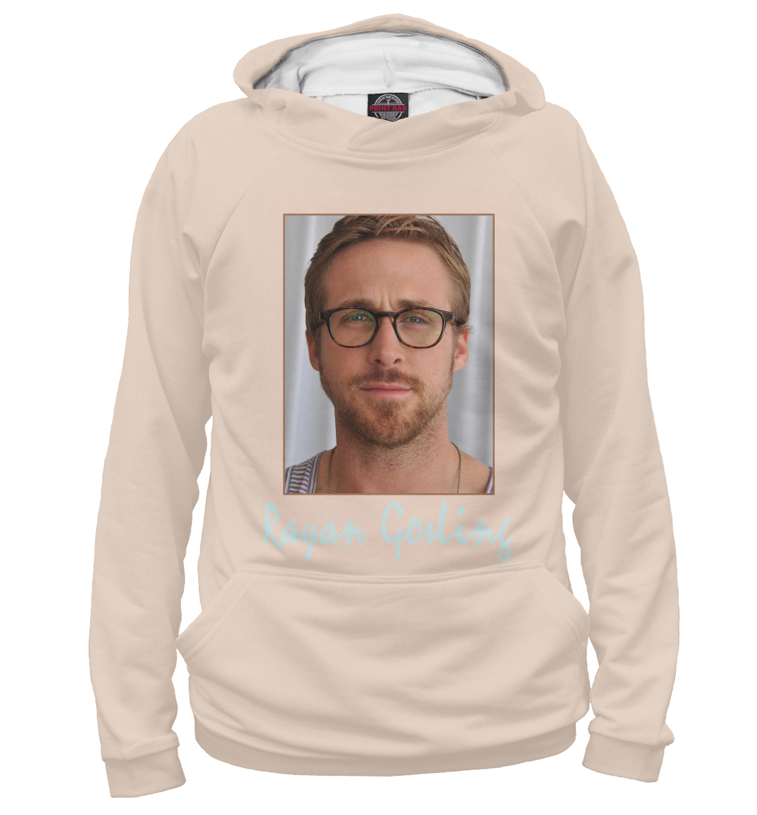 

Rayan Gosling