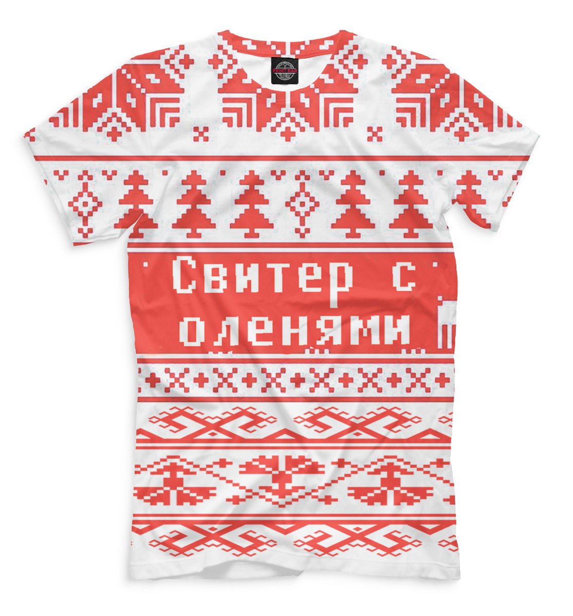 

Новый Год