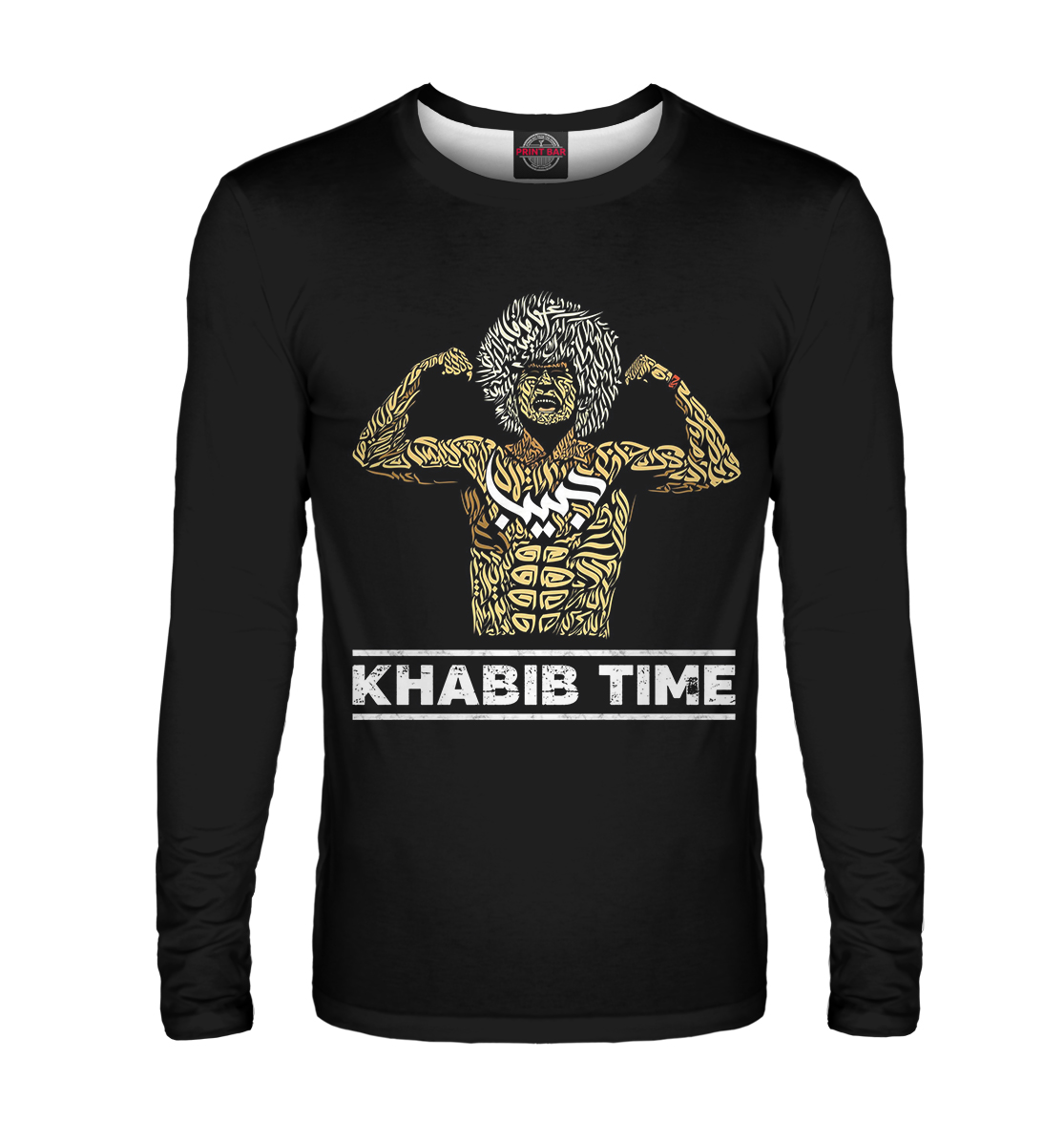 

Khabib