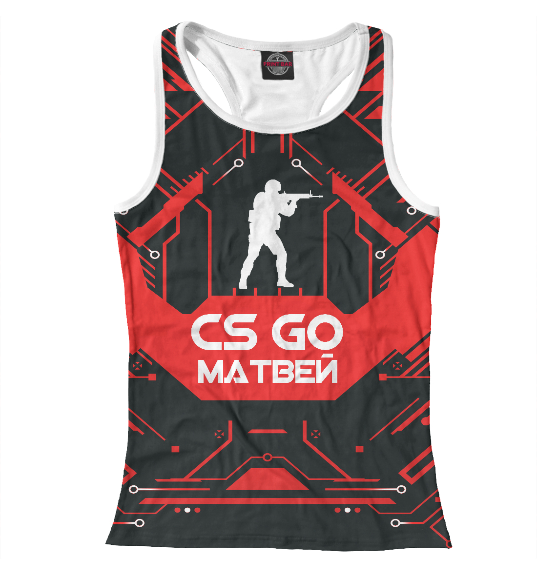 

Матвей в стиле CS GO