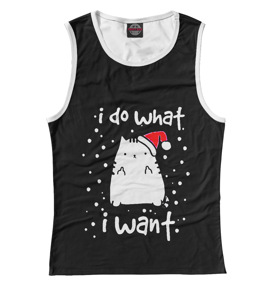 

Я делаю то, что хочу