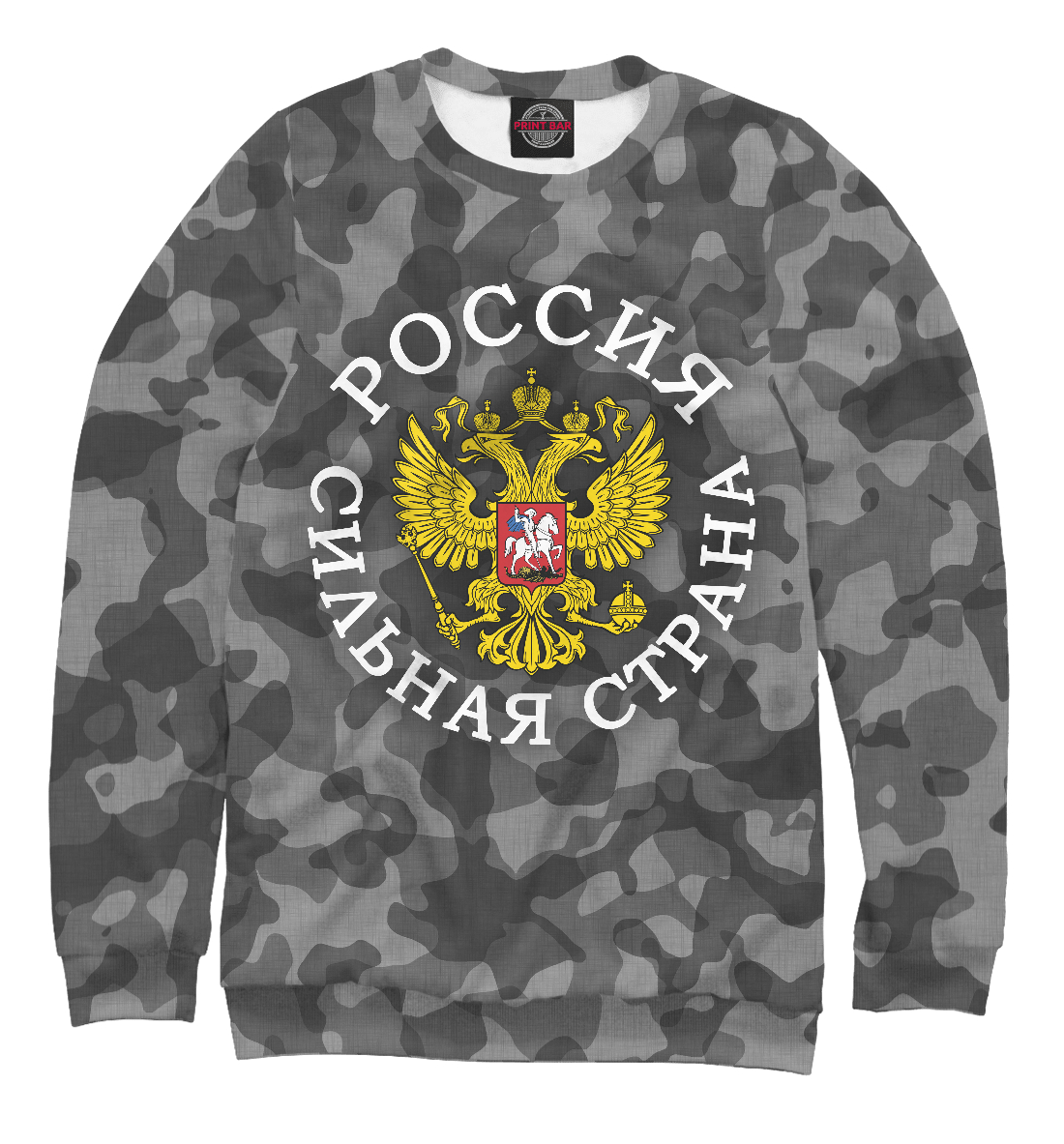 

Россия Сильная Страна