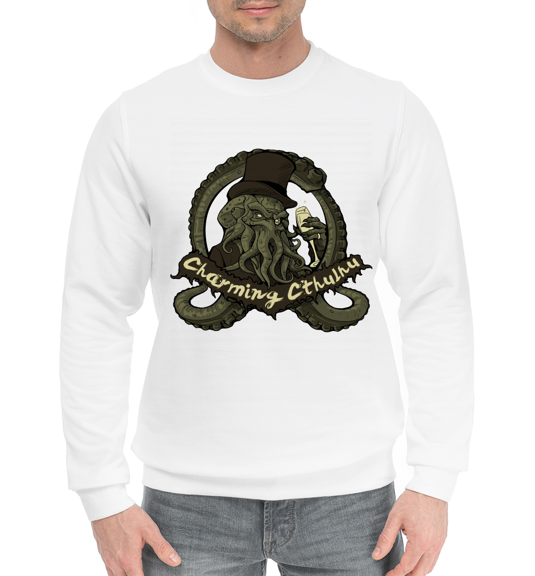 

Чашечка кофе с Ктулху