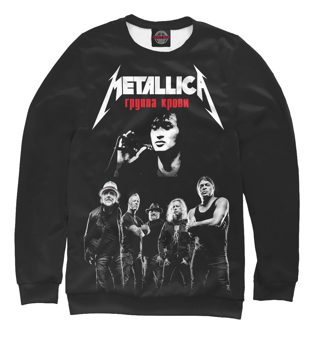 

Metallica Виктор Цой