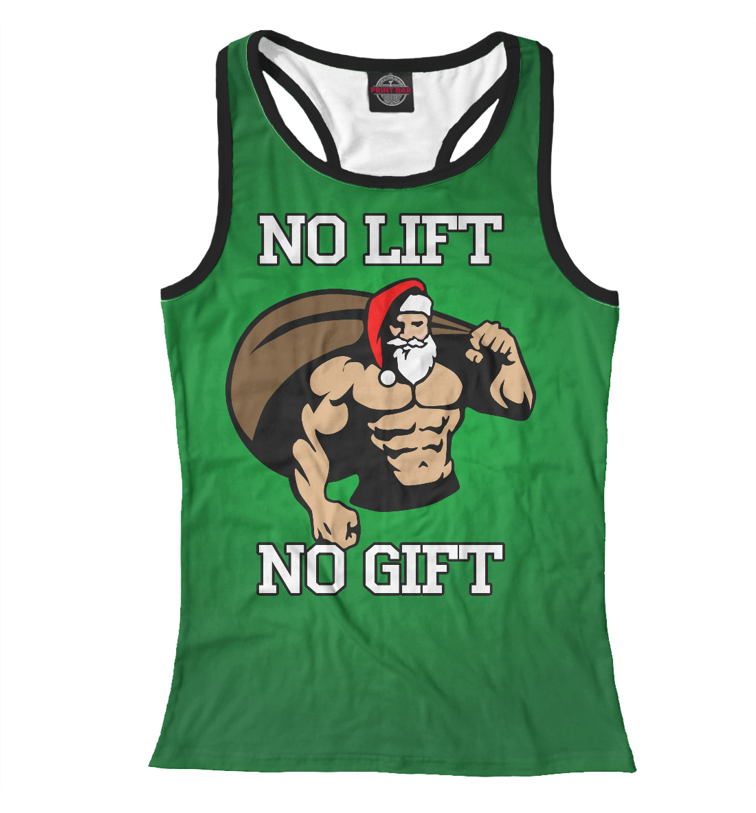 

No Lift, No Gift