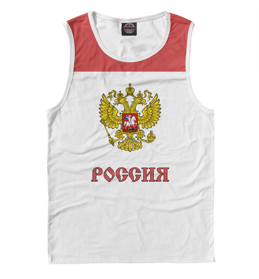

Сборная России по хоккею
