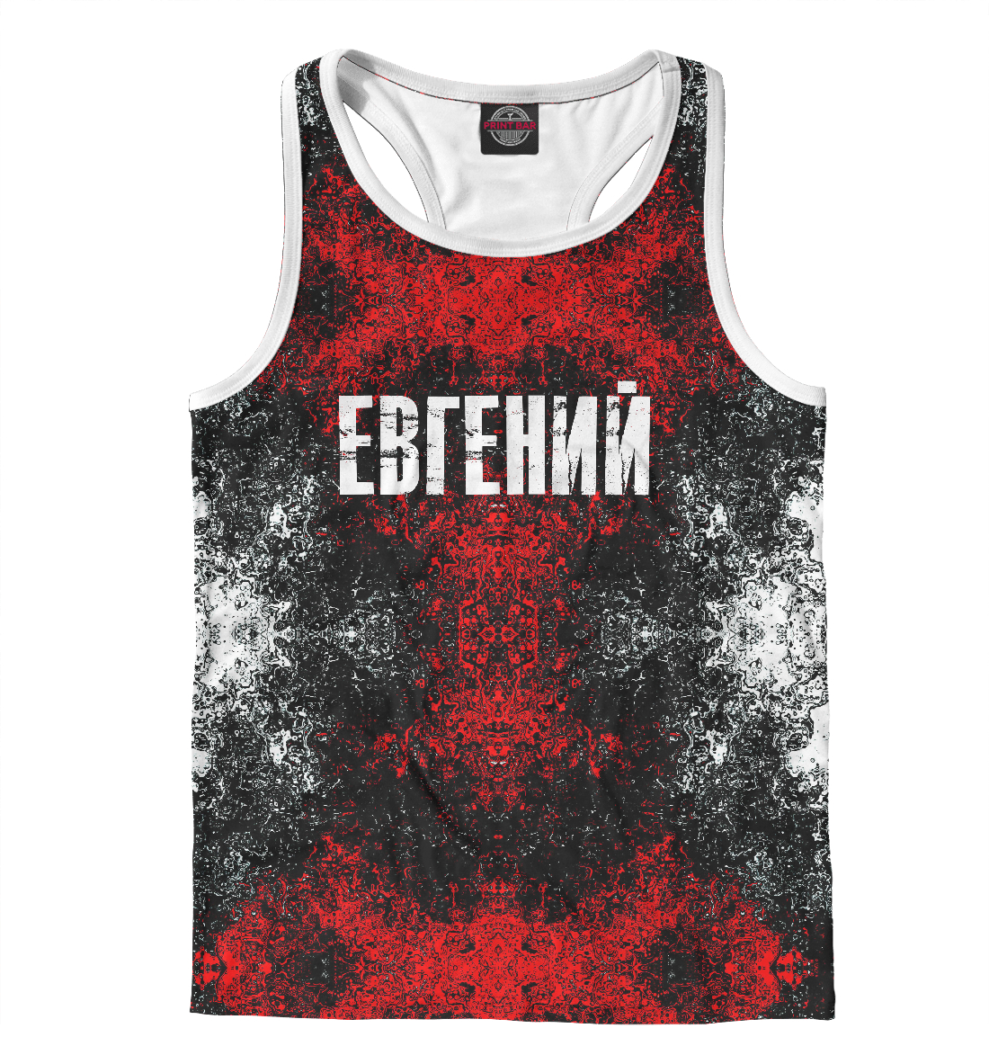 

Евгений