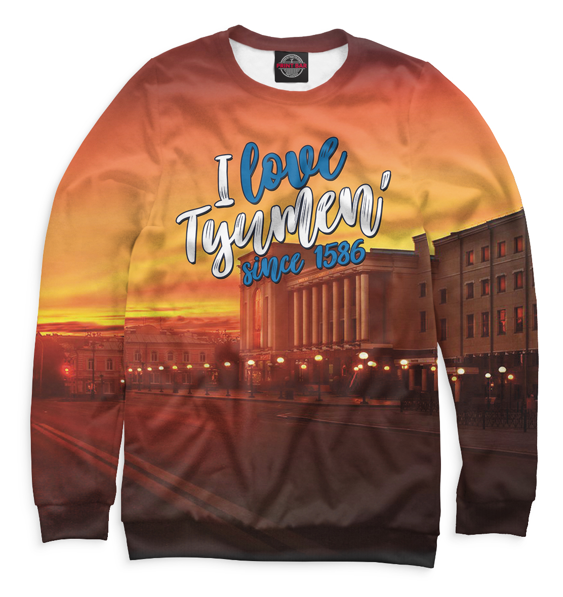 

I love Tyumen