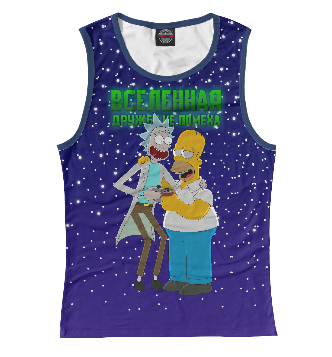 

Вселенная Рика и Гомера