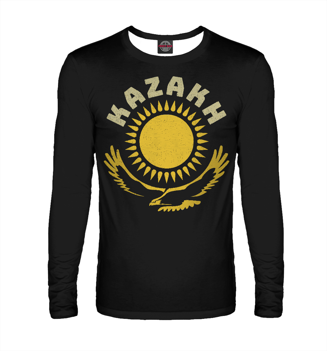 

Казах