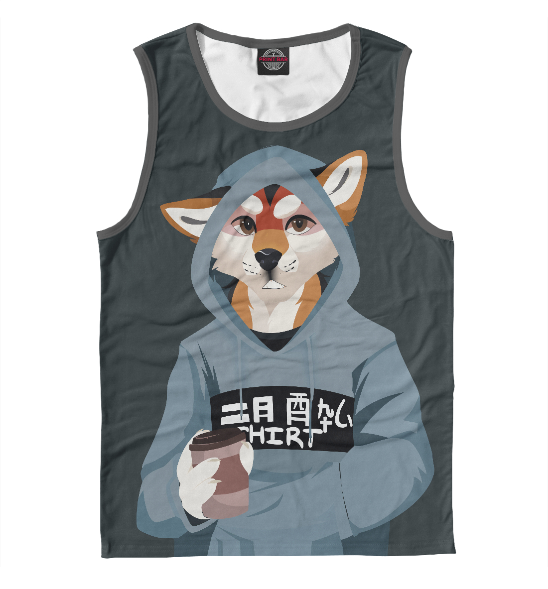 

Furry fox