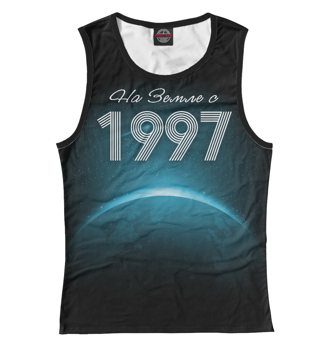 

На Земле с 1997