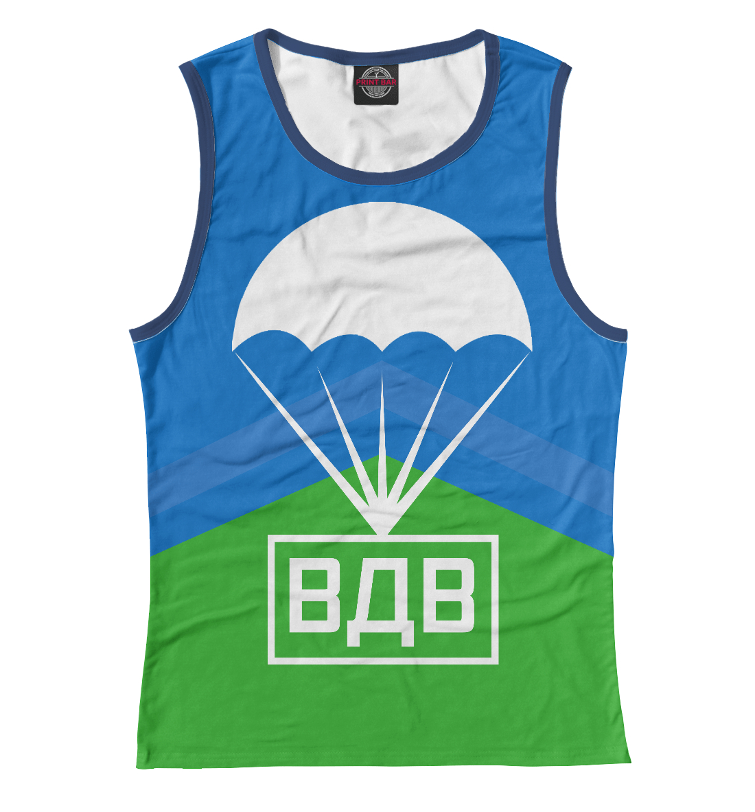 

ВДВ