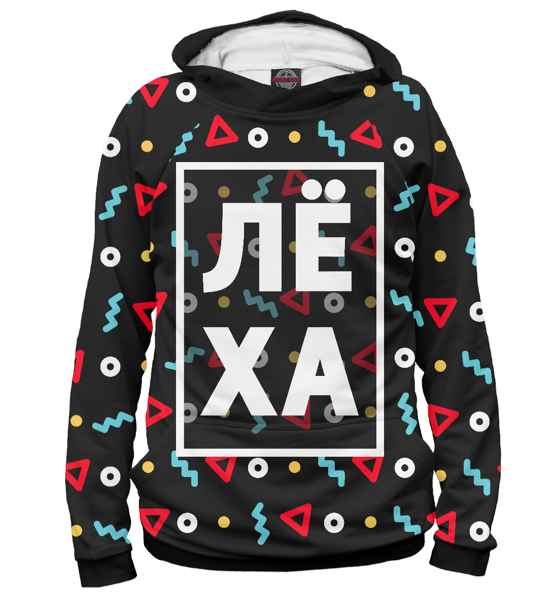 

Лёха