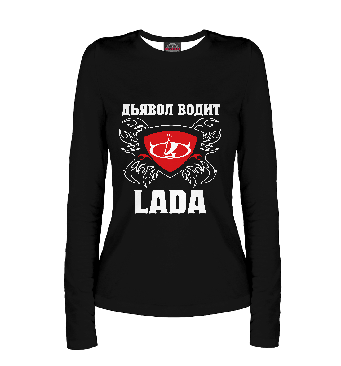 

Дьявол водит Lada