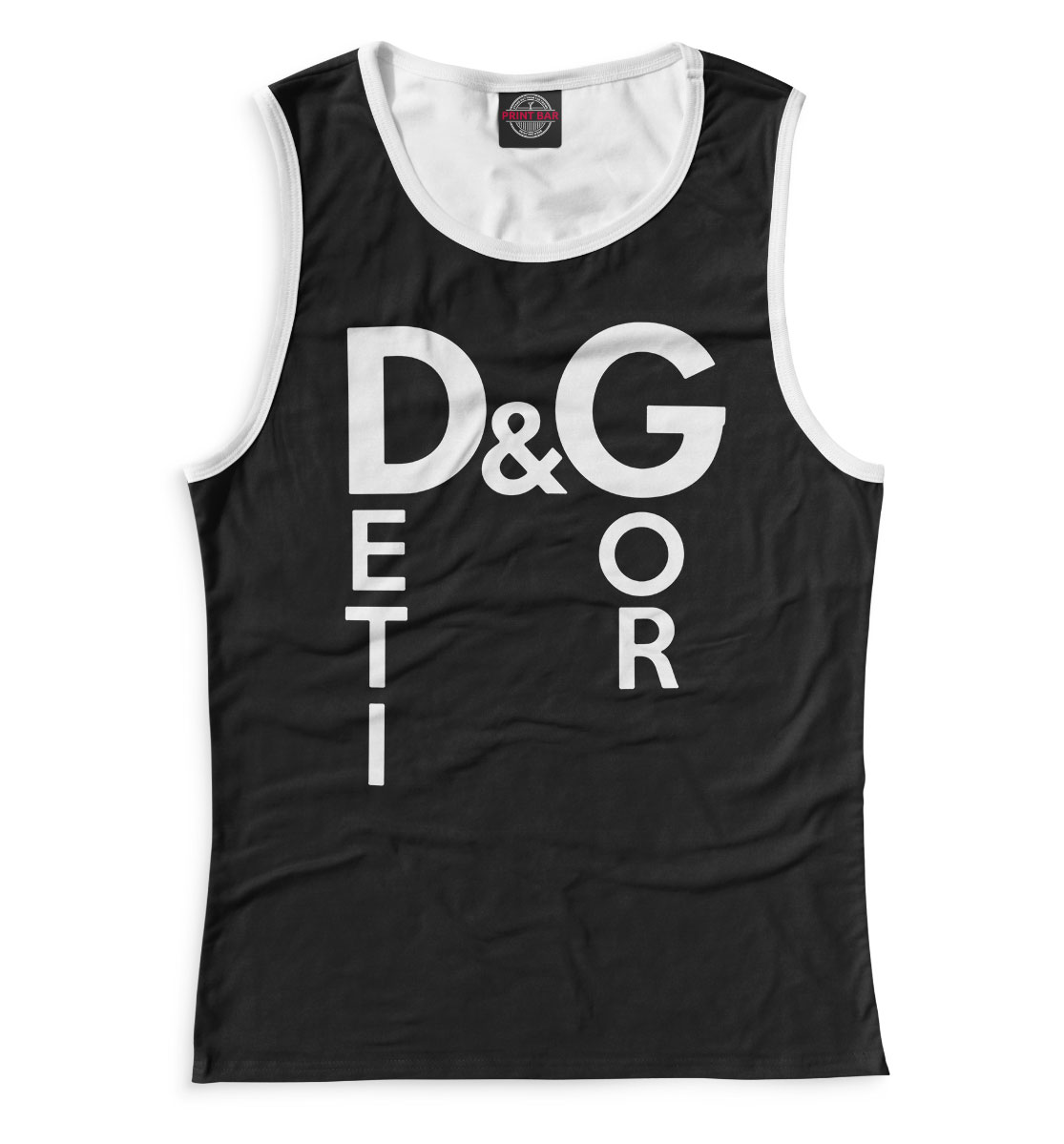 

Deti Gor