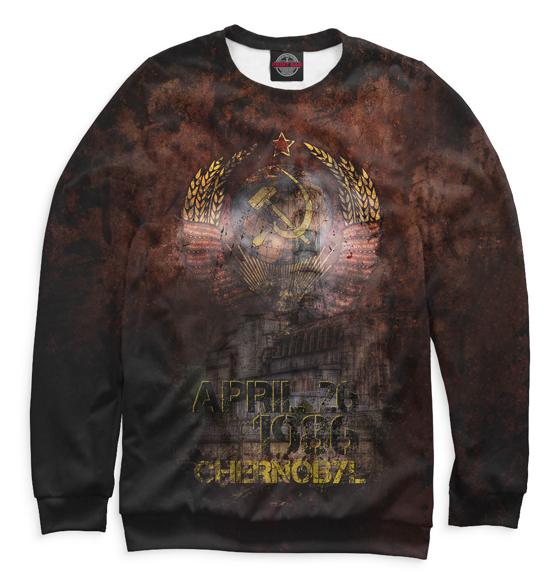 

April 26.1986 Chernobyl