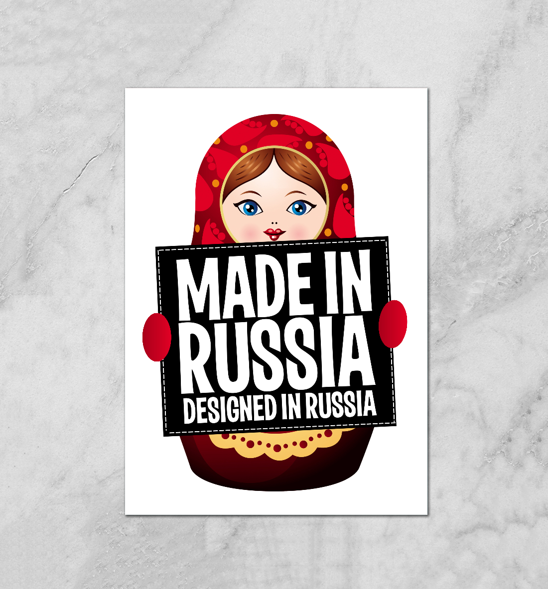 

Матрешка