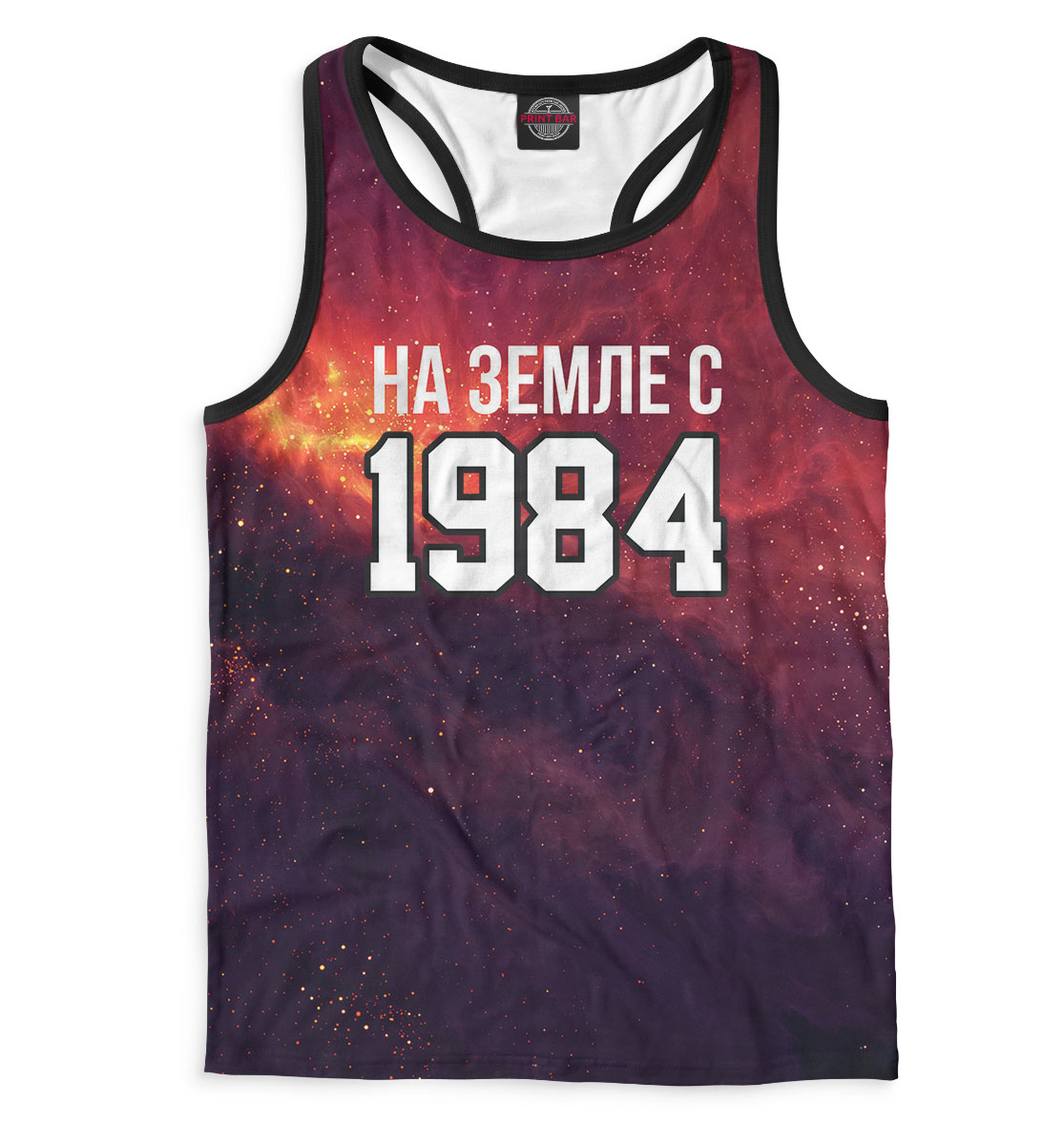 

На Земле с 1984