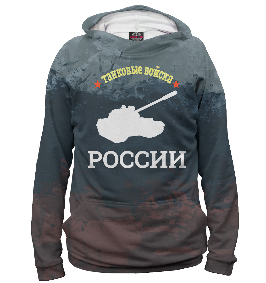 

Танковые войска