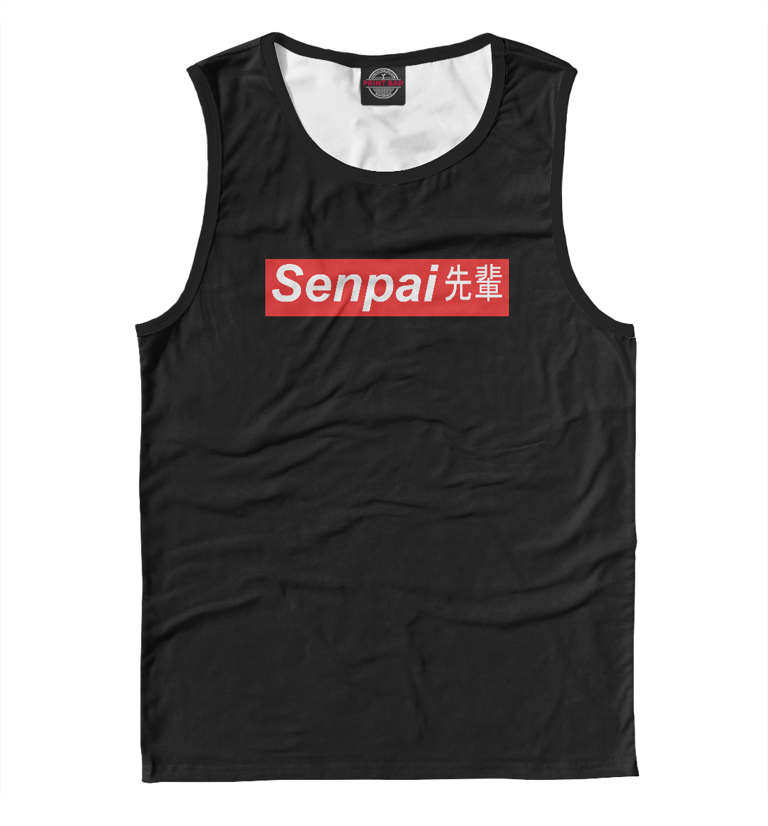 

Senpai