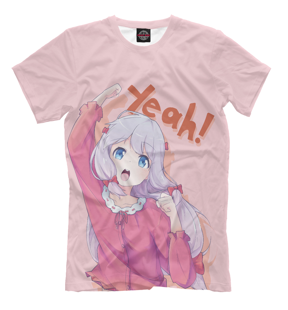

Sagiri