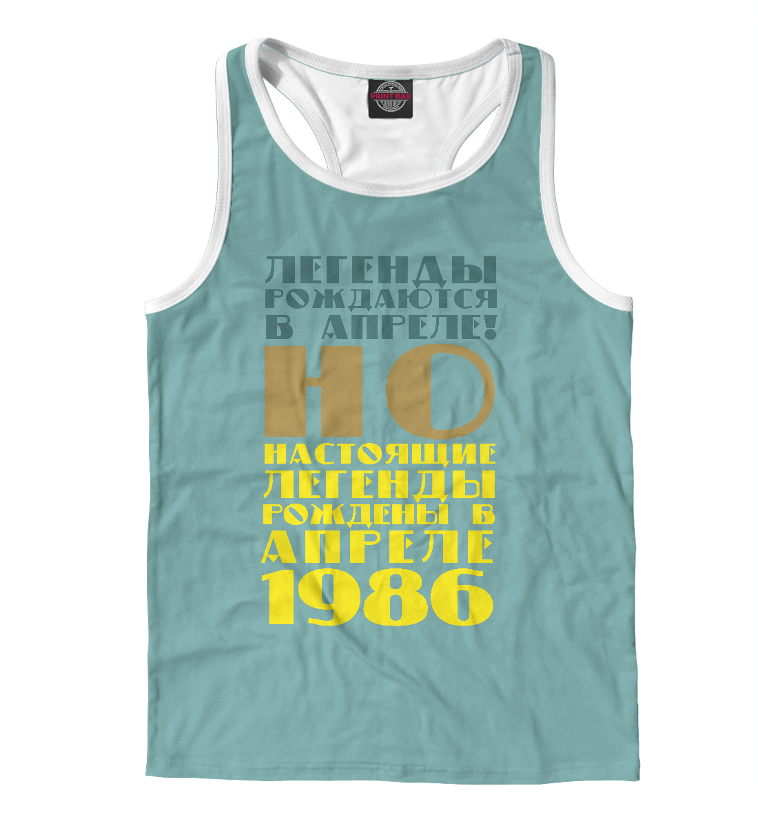 

Апрель 1986