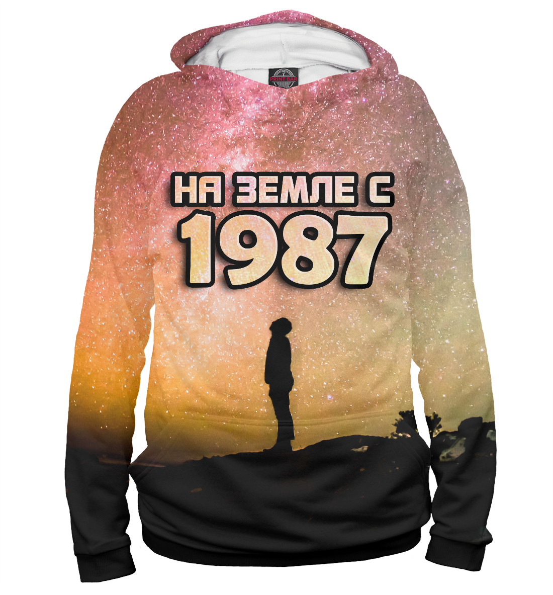 

На земле с 1987