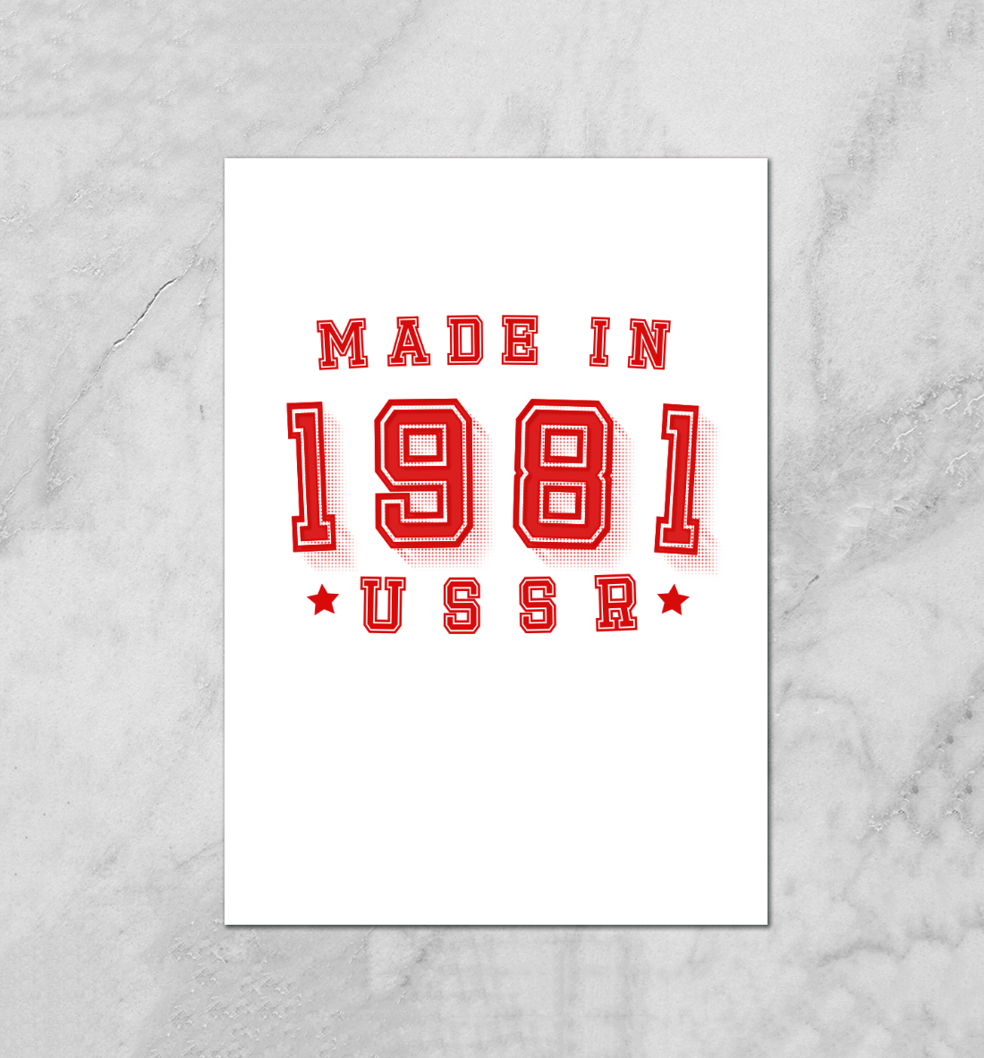 

Made in USSR