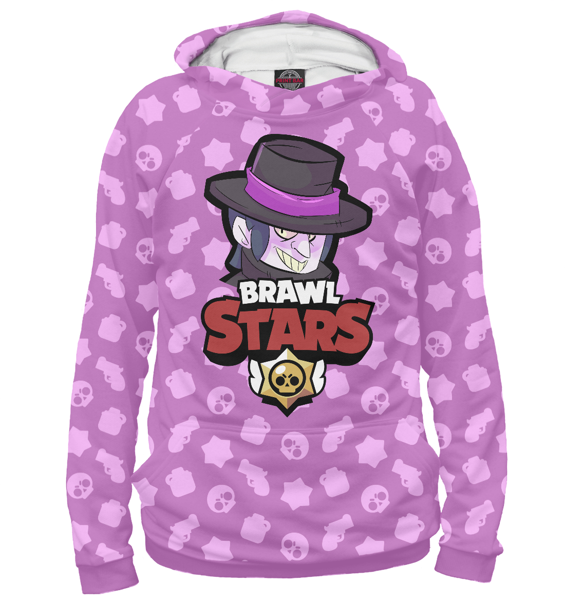 

Brawl Stars Mortis