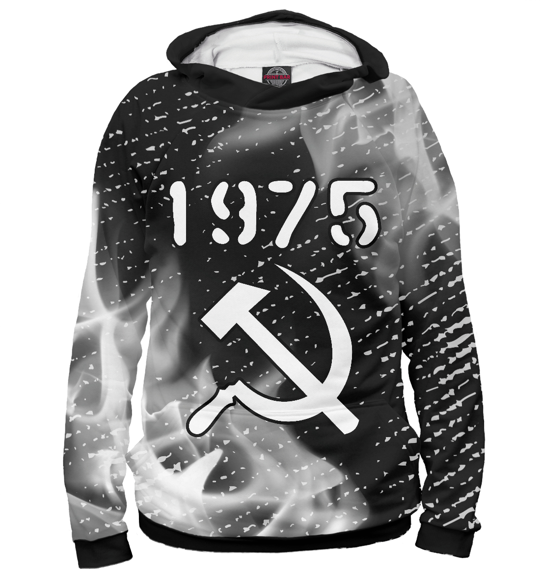 

1975 / Серп и Молот