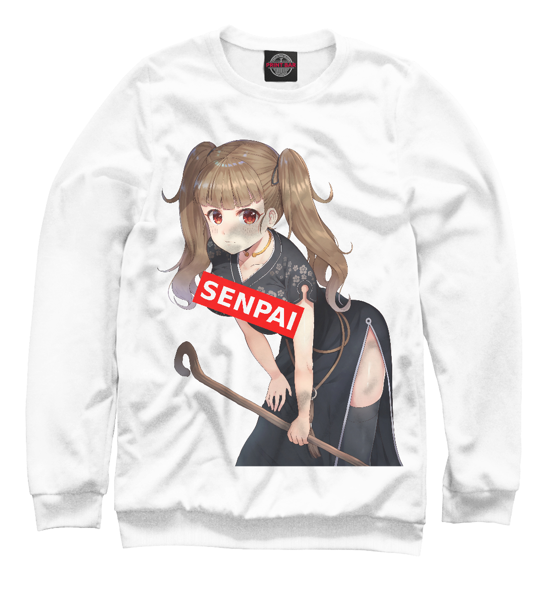 

Nao
