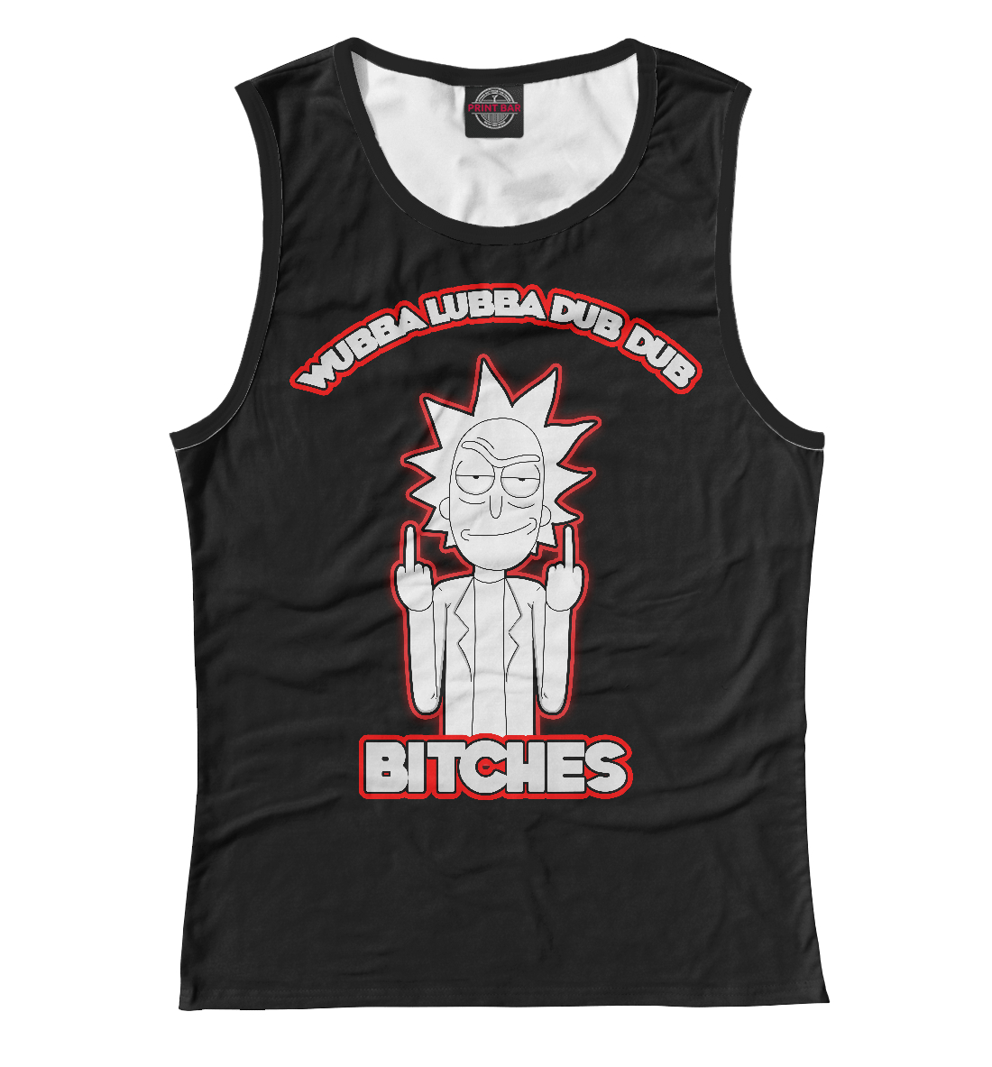 

Wubba lubba dub dub!