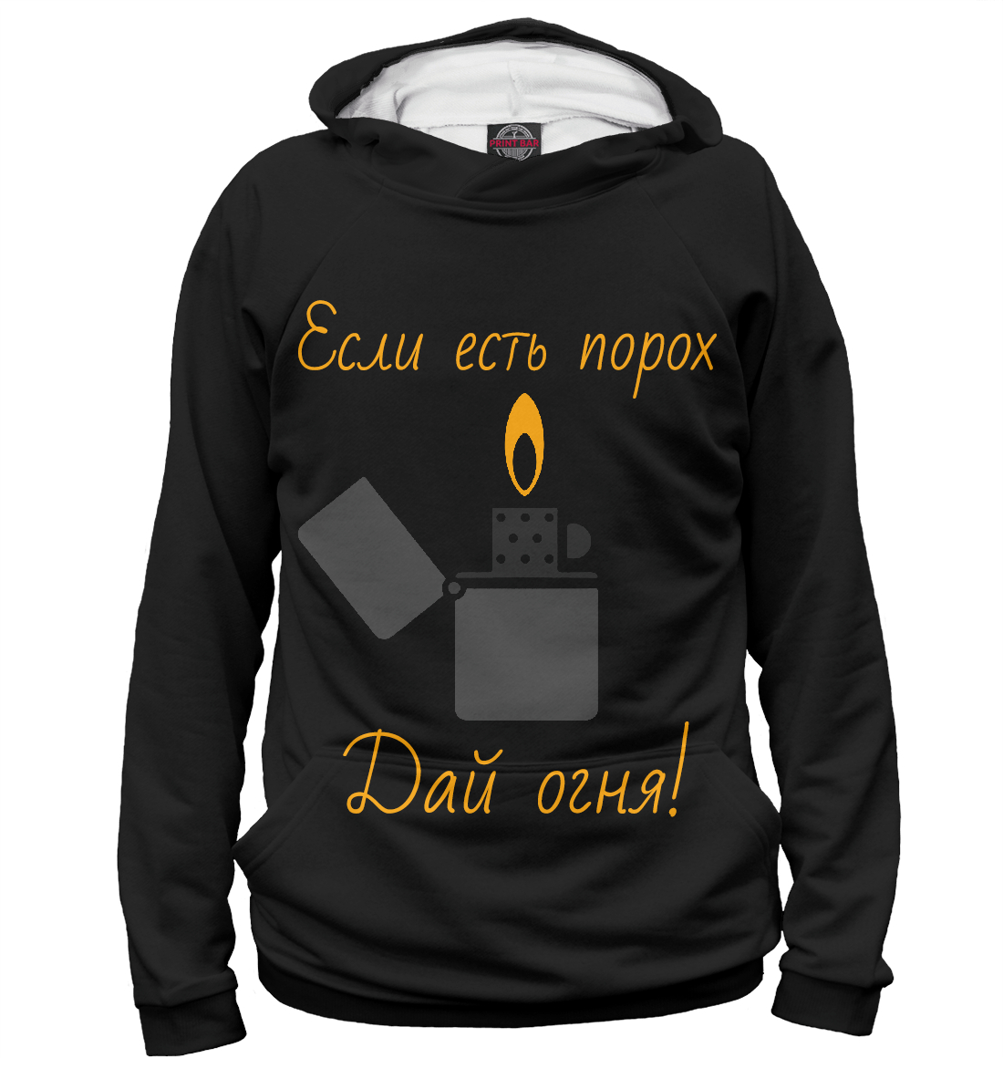 

Кукушка