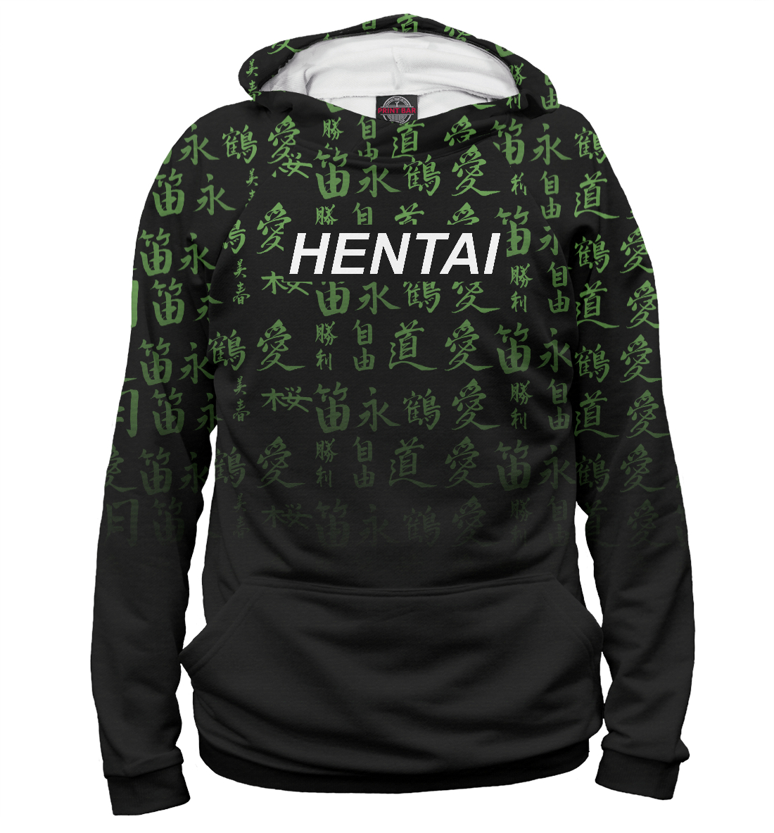

Hentai