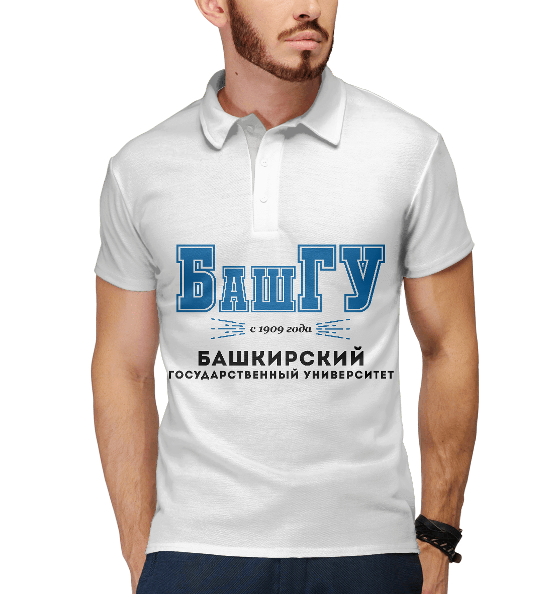 

БашГУ - Башкирский Государственный Университет