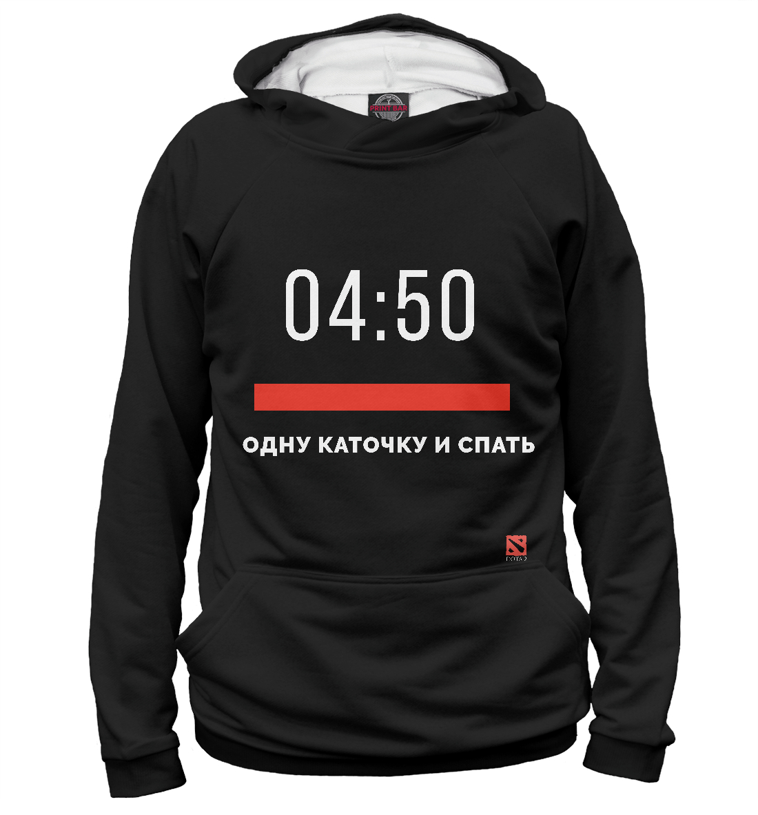 

Дота 2 Одна каточка и спать