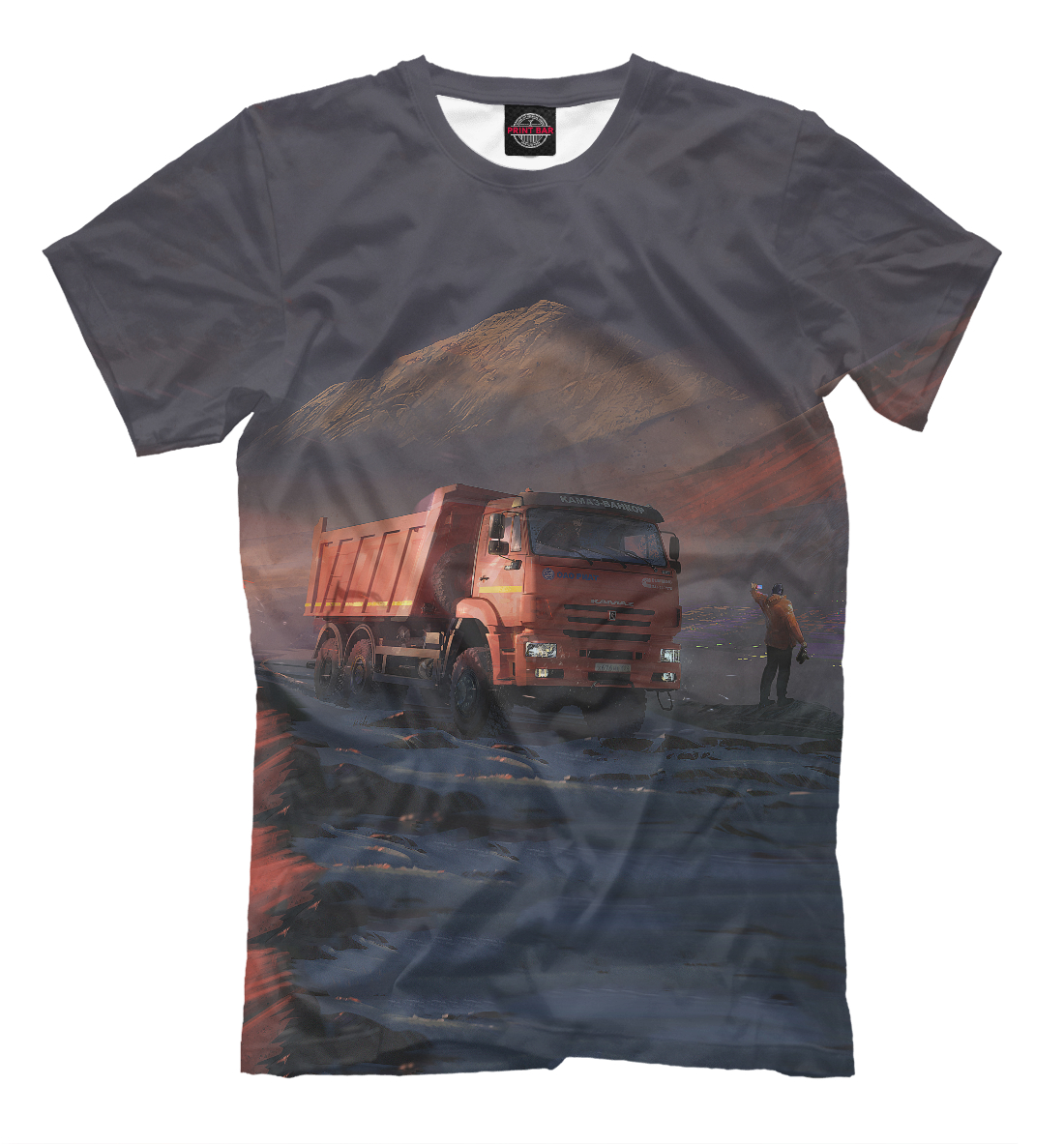 

Kamaz
