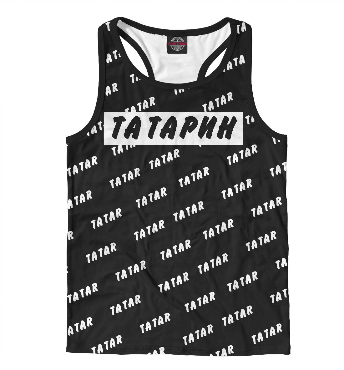 

Татарин B&W