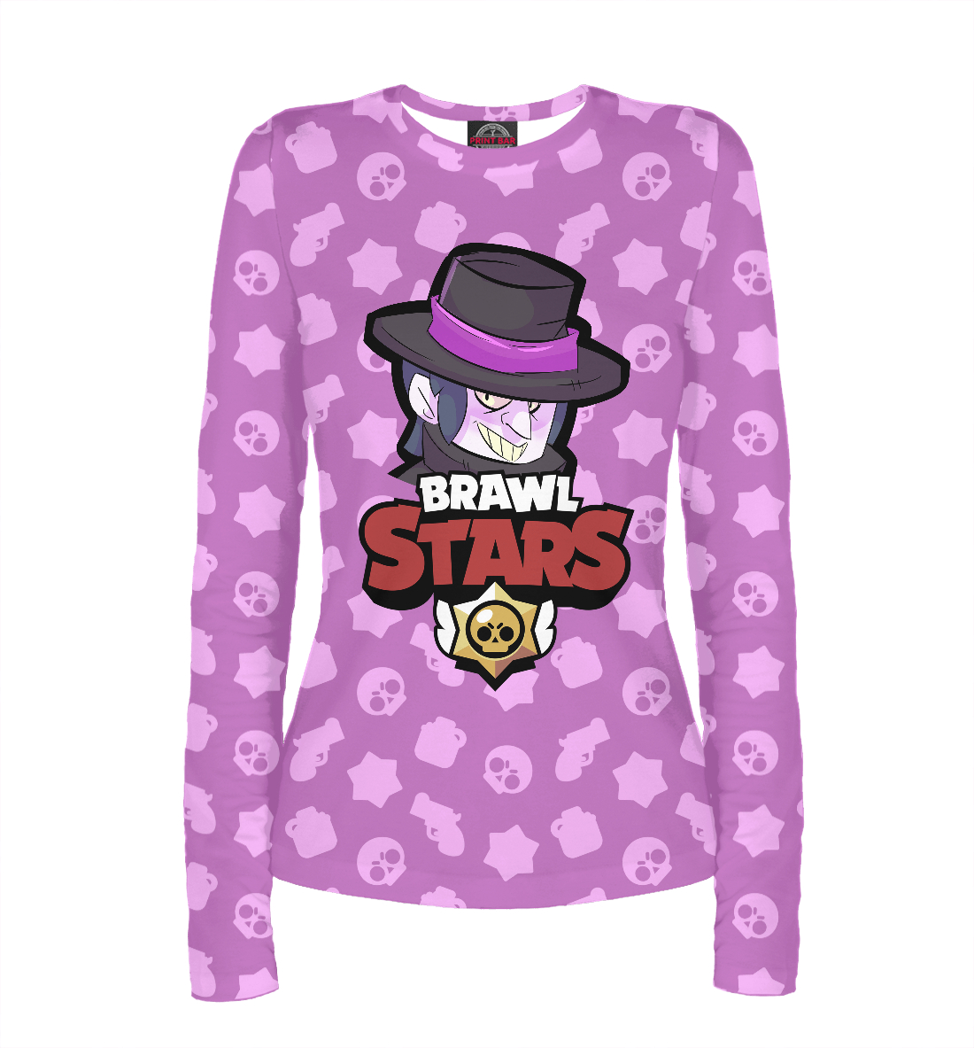 

Brawl Stars Mortis