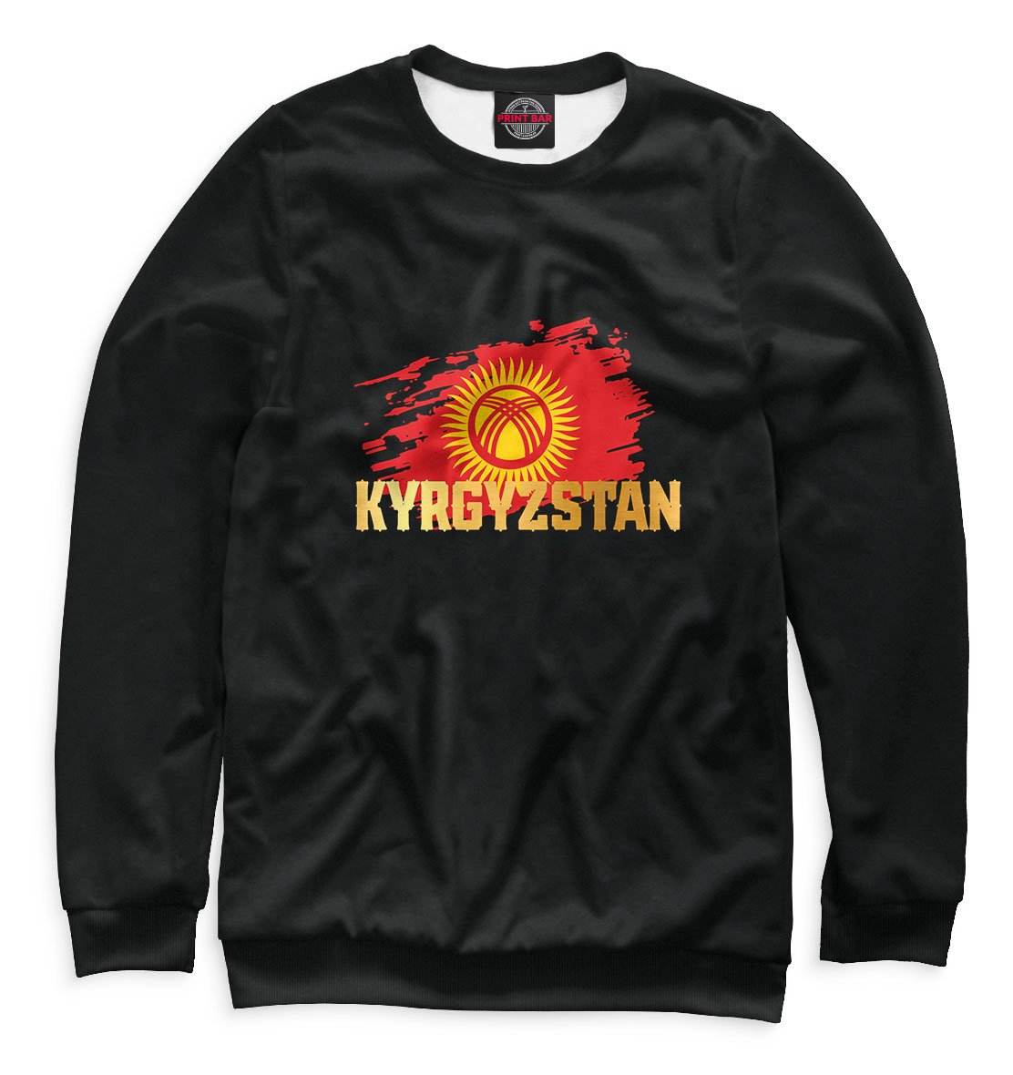 

Kyrgyzstan