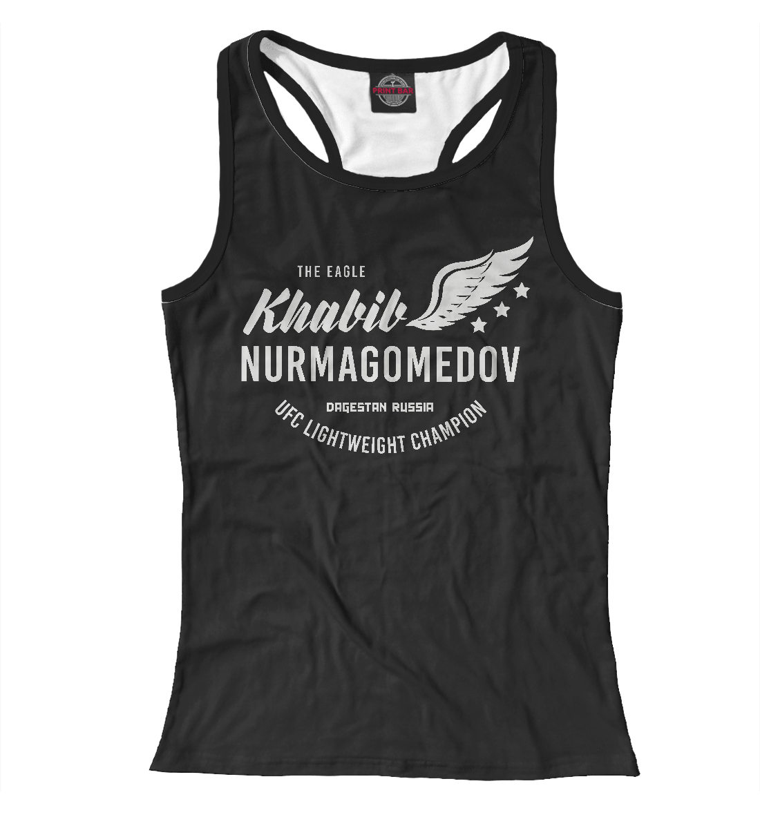 

Khabib Nurmagomedov